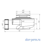 Фото №3 АНИ E450CLS Сифон для душевого поддона 1 1/2&quot;х40, h=53 мм, клик-клак с сеткой