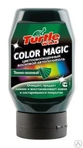 Фото Цветной автополироль TW Color Magic Dark Green темно-зеленый 300 мл. FG6487