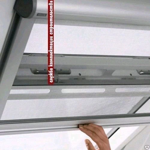 Фото Москитная сетка Velux ZIL для окон серии Optima SR06 114х118