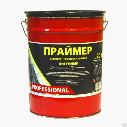 Фото Праймер битумный СТН Professional 20 л