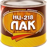 фото Лак НЦ-218 глянцевый 48кг ФКП КГКПЗ г. Казань