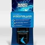 фото NANOPROTECH Нанопротек Супер Изоляция