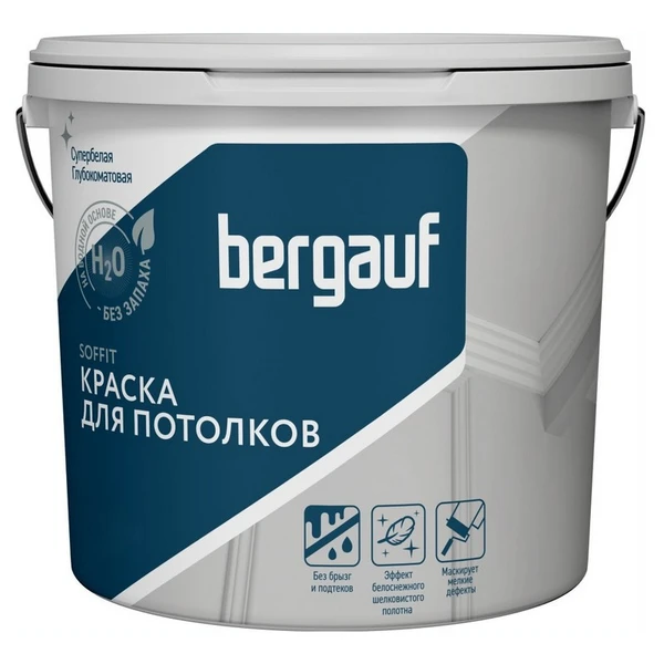 Фото Краска ВД полиакриловая для вотолков Bergauf Soffit, база А, 4.5 л/6.8 кг