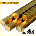 фото Шестигранник латунный Л63