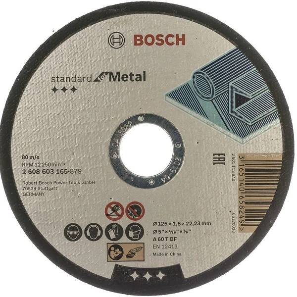 Фото Диск отрезной по металлу Bosch 125x1,6х22,2мм