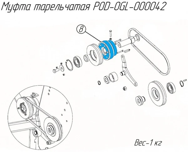 Фото Муфта тарельчатая POD-OGL-000042 на пресс-подборщик Metal-Fach Z-562