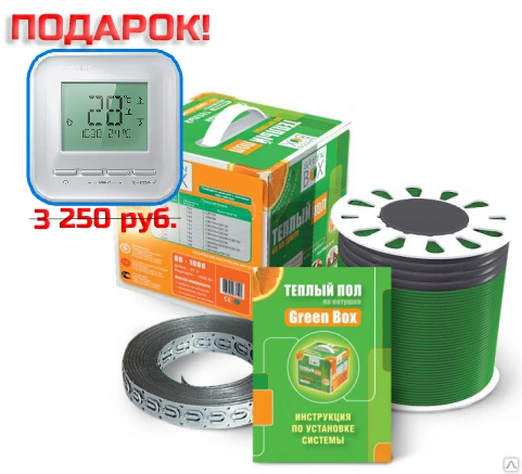 Фото Теплый пол электрический на катушке Green Box - 1000
в