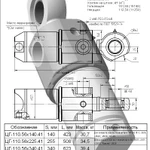 фото Гидроцилиндр ЦГ-110.56x225.41