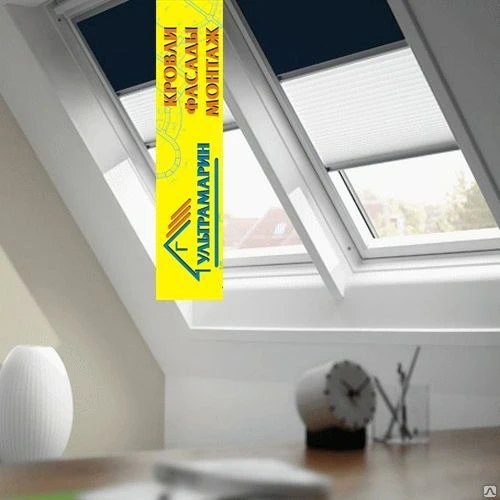 Фото Затемняющая штора "Сиеста" Velux DKL для окон серии Premium FK06 66х118