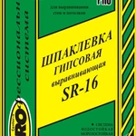 фото SR-16 Шпаклевка гипсовая выравнивающая, 30 кг.