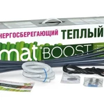 фото Стержневой инфракрасный теплый пол Unimat Boost HRS-B100