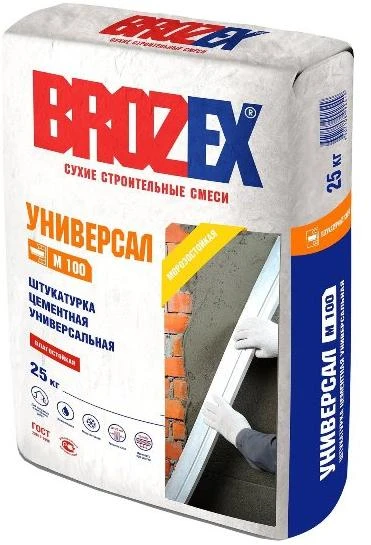 Фото Штукатурка Универсал М-100 Brozex 25 кг