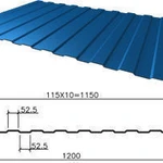 фото Профнастил С-8х1150 0,4 окрашенный все цвета