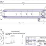 фото Гидроцилиндр 2ПТС-4