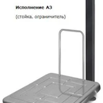 фото Весы TB-S-60.2-А (60 кг/ 10 или 20 г, платформа 51х40 см, весы ТВ-S-A)