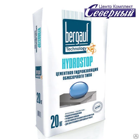 Фото BERGAUF HYDROSTOP (Бергауф Гидростоп) цементная гидроизоляция (20кг)