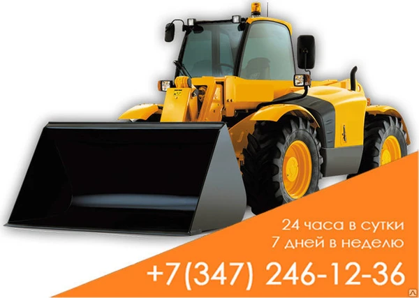 Фото Погрузчик телескопический в аренду JCB 540-170