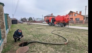 Фото Услуги Илососа 10 кубов.