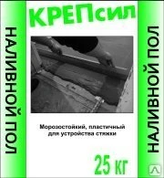 Фото Наливной пол "Крепсил" 25кг.