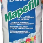 фото Мапефил MAPEFILL Mapei (Россия) Наливные полы