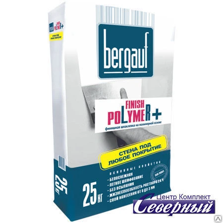 Фото BERGAUF FINISH POLYMER (Бергауф Финиш Полимер) шпаклёвка финишная(25кг)