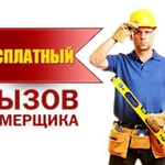 фото Монтаж ревизионного люка встроенного («Пластик/металл»)