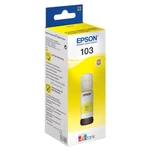 фото Чернила Epson C13T00S44A