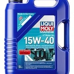 фото Минеральное моторное масло для лодок Marine 4T Motor Oil 15W-40 (5л) 25016