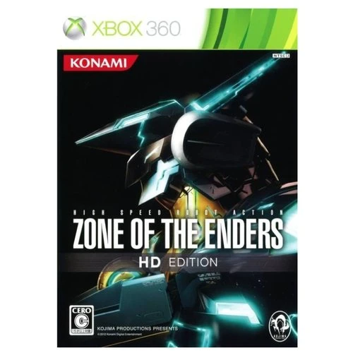 Фото Zone of the Enders HD Collection