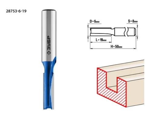 Фото Фреза по дереву прямая пазовая Зубр 28753-6-19