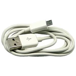 фото Кабель SAPFIRE USB - micro USB