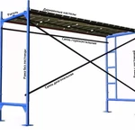 фото Аренда строительных лесов ЛРСП 200 Без залога с трапами