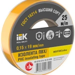 фото Изолента 0.15х19мм (рул.25м) желт. IEK EX-IZ10-C15-19-25-K05