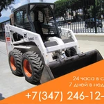 фото Аренда мини-погрузчика Bobcat S175 0.725 т