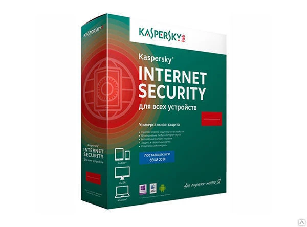 Фото Антивирус Kaspersky Internet Security Multi-Device 2ПК 1Год, 
BOX