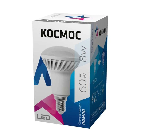 Фото Lksm_LED8wR50E1445