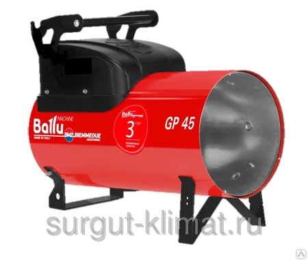 Фото Газовая пушка Ballu-Biemmedue Arcotherm GP 85 A C (84,8кВт) Ballu Industria