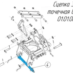 фото Сцепка 3-х точечная U-710 01.01.00 для дискатора Metal-Fach U-710