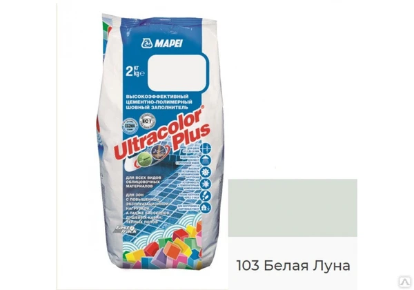 Фото Затирка Mapei UltraColor Plus 2 кг 103 белая луна 6424