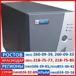 фото ИБП Inelt