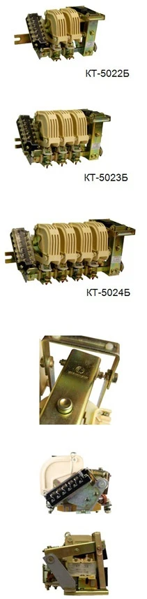 Фото Контактор переменного тока, контактор постоянного тока, контактор вакуумный
