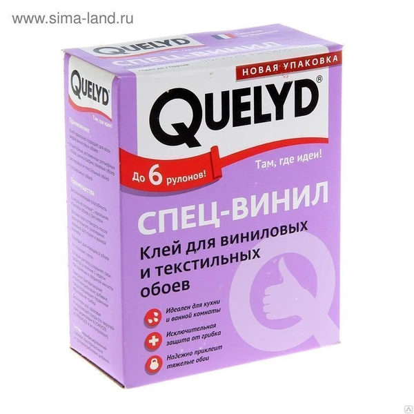 Фото Клей для обоев Quelyd Винил 450г 1уп=30шт