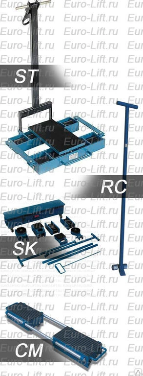 Фото Транспортная платформа ST60 г/п 6.0 тн тип Поворотный