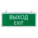 Фото №6 Светильник аварийно-эвакуационный EXIT-101 односторонний LED Basic EKF EXIT-SS-101-LED