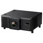 фото Проектор Epson EB-L25000U