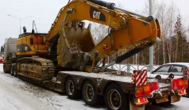 Фото Услуги трала 20- 80 тонн по РФ