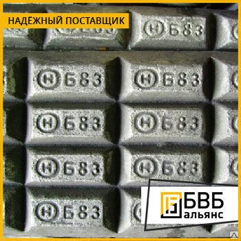 Фото Баббит оловянный Б83С ГОСТ 1320-74 чушка