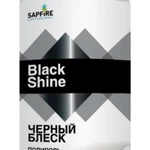 фото SPK-0705 Полироль-защита "Черный Блеск" SAPFIRE 300 мл
в