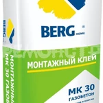 фото Клей монтаж вн/нар_раб 25кг Газобетон BERGhome МК30 (48)