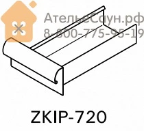 Фото Зольник для печей Harvia  без выносной топки, ZKIP-720